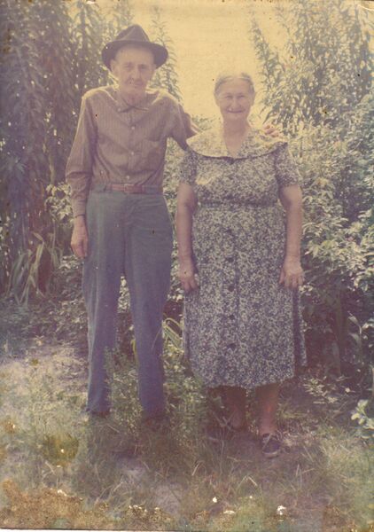 File:Ira and Allie Crews.jpeg