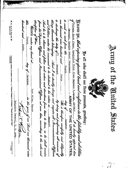 File:S.gif