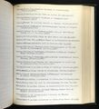 U.S., Newspaper Extractions from the Northeast, 1704-1930 - Massachusetts Columbian Centinel Marriage Ubell-Zurhorst, Page 3962.jpg