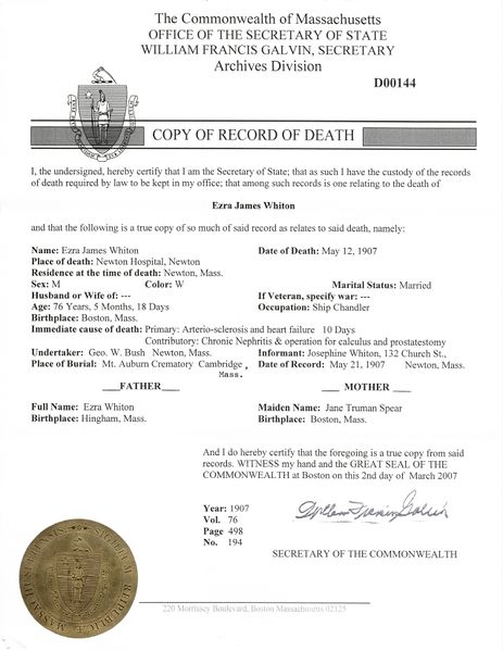 File:Scan 8.jpg
